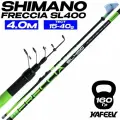 Удилище телескопическое SHIMANO FRECCIA 4 м, тест 15-40 г средне-быстрый строй. Цвет: зеленый
