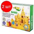 Комплект 2 шт, Кинетический Умный песок Чудесный замок с песочницей и формочками, 1 кг, BRAUBERG KIDS, 664918