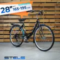 Велосипед взрослый 28 STELS Legenda 390 V рама 20, черный, 7 скоростей, на рост 165-195см, городской классический