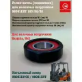 Ролик мачты (подшипник) для вилочных погрузчиков 980811NT 120/34/25