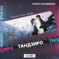 Коврик для мыши большой Клинок Тандзиро
