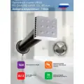 Приточный клапан ARIUS KIV QUADRO SUPER - 125 (135504), 400 мм