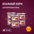 Влажный корм AWARD для взрослых собак паштет из ягненка с яблоком 200г * 6шт