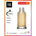 HUGO BOSS The Scent Pure Accord Туалетная вода муж, 100 мл