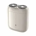 Электробритва Xiaomi Electric Shaver S200 CN Beige