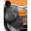 Чехлы в машину Рено Логан 1 с 2004 -2014/ спинка сплошная Черный бант