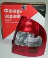 Фонарь задн. в сб. /1118/ прав. (затемнен. стекло)