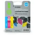 Картридж cactus CS-CH564 №122XL, 330, многоцветный
