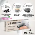 Комплект теплого пола CALEO PLATINUM 50/230-0,5-4,0