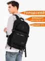 Рюкзак мужской городской дорожный Ozuko средний 17л, для ноутбука 17 и планшета, непромокаемый, взрослый/подростковый, цвет черный