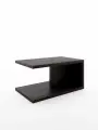 Журнальный столик RIDDLE APPLE 850 х 500 х 450 мм, черное дерево