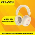 Беспроводные наушники полноразменые AWEI AT6 Белый полноразмерные