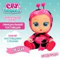 Край Бебис Кукла Леди Dressy интерактивная плачущая Cry Babies
