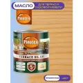 Масло для защиты древесины атмосферостойкое Pinotex Wood&Terrace Oil бесцветное 2,5л