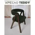 Кресло Teddy, с подлокотниками, мягкое, искусственный мех букле