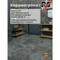 Керамогранит плитка Royal Spring Tunisia Grey 60х60см 4шт (1,44м2), Серый мрамор (матовый, ректификат) упаковка