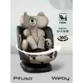 Автокресло детское гр. 0/1/2/3 Pituso Roys Weby i-Size, 360, от 0-36 кг, Beige/бежевый, с ISOFIX