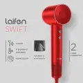 Фен для волос Laifen SWIFT, 1600 Вт, конецентратор, ионизация, Красный