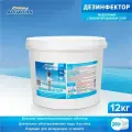 Дезинфектор медленный хлор Aqualeon в таблетках по 200 гр, 12 кг