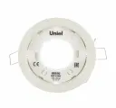 Встраиваемый светильник GX53 Uniel 20x100 белый GX53/H2 WHITE 10 PROM металлический корпус (10 шт.)