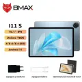 Планшет BMAX I11s, 11 дюймов, T606, 4ГБ+128ГБ, 1280*800, 8000мАч