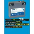 Аккумулятор EXIDE GEL12-19 R+ 19AH 170А (EN)