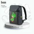 Рюкзак с пиксельным LED дисплеем Divoom Backpack-M черный