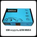 GSM модуль Altox (запуск Вебасто с телефона)