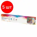 Комплект 5 шт, Картина стразами (алмазная мозаика), 60х80 см, остров сокровищ Весна, без подрамника, 663869