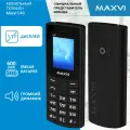 Мобильный телефон MAXVI C40 Black
