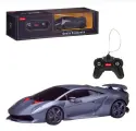 Машинка на радиоуправлении Rastar 48200G Lamborghini Sesto Elemento (1:24, 18см). Серая