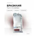 Кофе в зёрнах 1кг, Эспрессо Бразилия Тьяго Оливейра, rockets.coffee