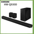 Samsung HW-Q930D