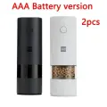 Электрическая автоматическая мельница Huohou, battery 2pcs