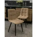 Мягкие стулья Тедди для кухни и комнаты со спинкой / 4 шт, бежевый