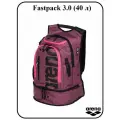 Рюкзак Arena Fastpack 3.0 (40 л)