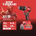 TIELLIO X21TD Шуруповерт бесщеточный аккумуляторный электрический дрель, 21В, 65Нм, 2 АКБ LI-ION, 4Ач