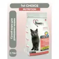 1st CHOICE сухой корм для домашних кошек Vitality 2.72кг цыпленок