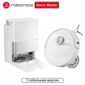 Робот-пылесос Roborock Qrevo Master+чистящее средство, Белый 10000Па, Автоматическое поднятие швабры, AI-обход препятствий