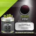 Luxfore краска базовая эмаль Mazda 28W Radiant Ebony 200 мл
