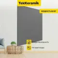 Керамический обогреватель TekKeramik ТК-400W ЭКО Темно-серый