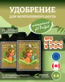 Минеральное удобрение AN pH Perfect Sensi Coco Grow A/B 1 л