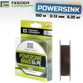 Леска Плетёная Feeder Concept Powersink Dark Brown 150/013