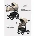 Коляска детская универсальная Riko Basic Bella 2 в 1 бежевый