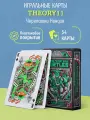 Игральные карты Theory11 Черепашки Ниндзя / Ninja Turtles