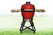 Керамический гриль-барбекю Start Grill PRO 22 дюйма/56см (красный)