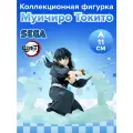 Фигурка аниме SEGA Клинок рассекающий демонов Муичиро Токито Muichiro Tokito 11см 28772