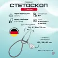 Tristar cтетоскоп, с 3-мя головками, серый, Riester