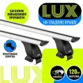 Багажник Lux БК3 для Toyota Prius IV (XW50) хэтчбек 2015-2022 гладкая крыша, крыловидная дуга - 1,2м, без замка
