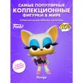 Фигурка Funko POP! Games Sonic the Hedgehog Rouge (1057) 83852
